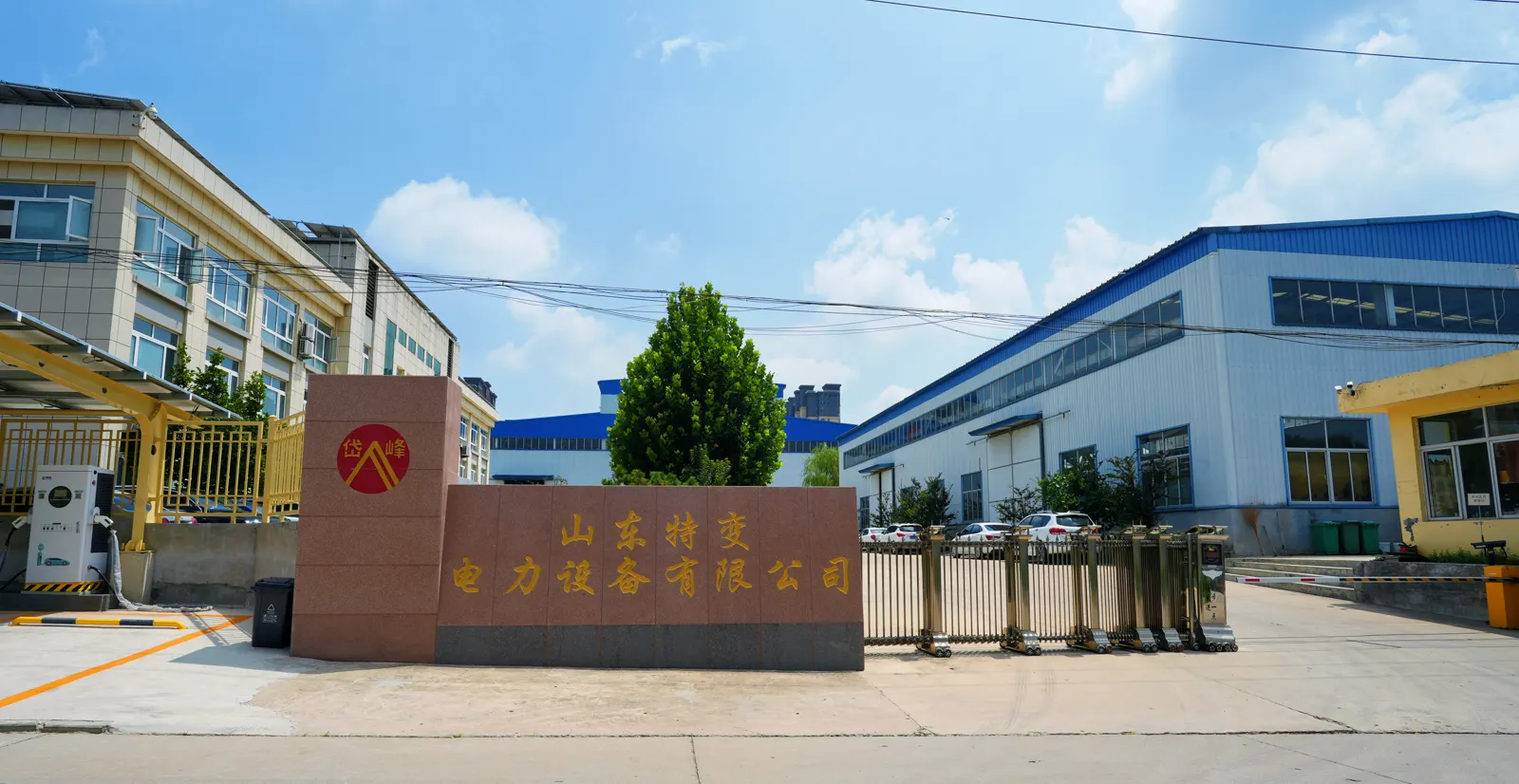 Factory buildings in Tai’an