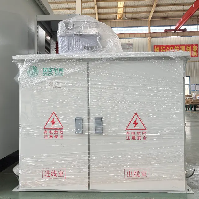 JP comprehensive distribution cabinet
